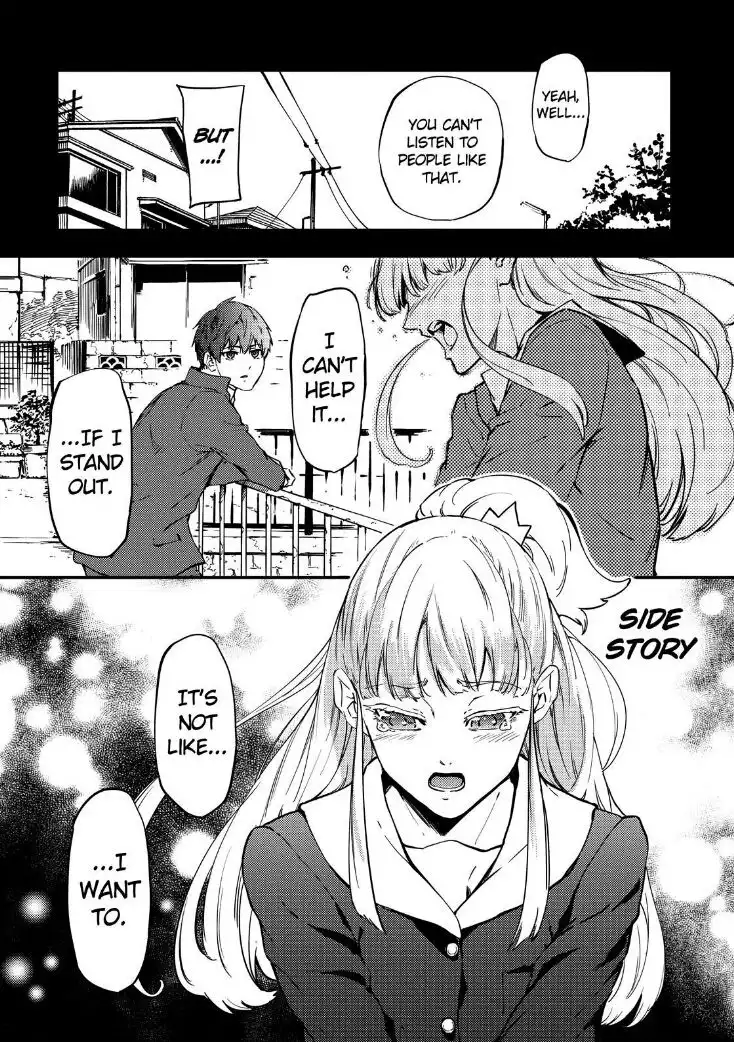 Kekkon Yubiwa Monogatari Chapter 10.5 3